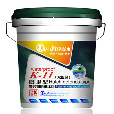 北方最好的衛生間防水涂料_建筑材料欄目