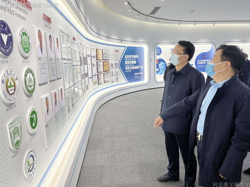 趙縣領(lǐng)導(dǎo)調(diào)研維爾利集團(tuán)智慧工廠，為企業(yè)管理與品牌建設(shè)賦能提速